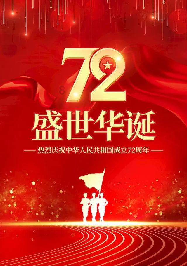 全民剧本大师内置菜单