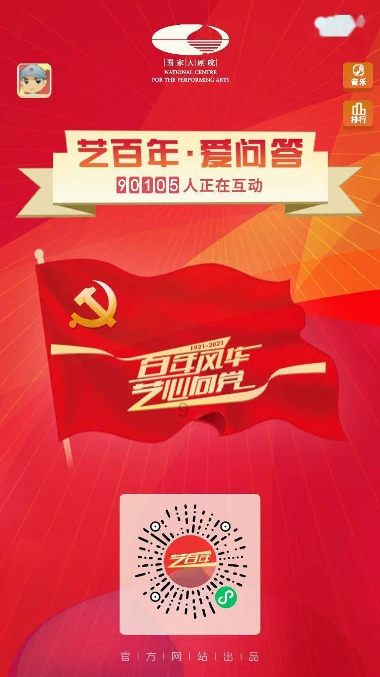 鳗鳗鱼怎么做?鱼怎么做?- 有问必答平台,解答你的所有问题